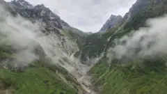 भेमाथाङ