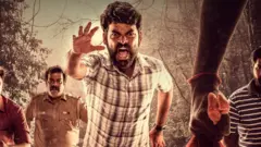 விலங்கு போஸ்டர்