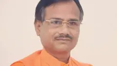 कमलेश तिवारी