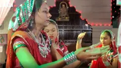 મહિલા