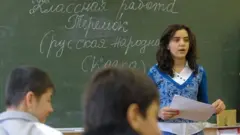 Россиядаги мактабларнинг бири
