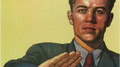 Ніт