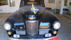 વિન્ટેજ કાર