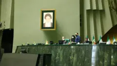 مجلس