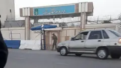 زندان رشت