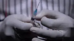 لقاح