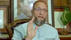 ओवैसी