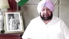 Captain Amarinder Singh