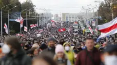 Минск