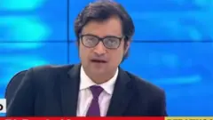 रिपब्लिक टीव्ही