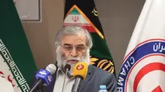 ایران