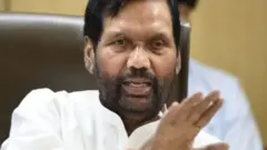 రామ్ విలాస్ పాశ్వాన్