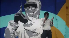 રસી