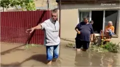 Одеса