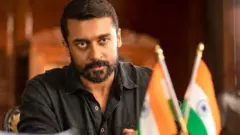 సూర్య