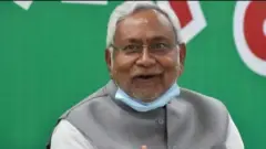 नितिश कुमार, बिहार राजकारण