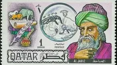 Stamp depicting Muslim thinker al-Jahiz