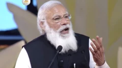 मोदी