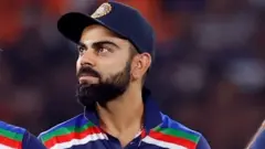 టీమ్ ఇండియా