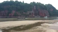चीन