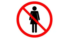 فنادق مصرية ترفض نزول نساء بمفردهن فيها ووزارة الداخلية توضح