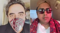 بلاول اور گل