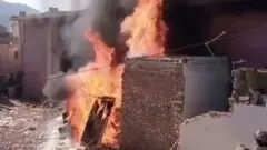 પાકિસ્તાન