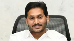 జగన్