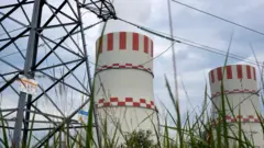 ядерный объект