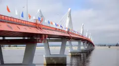 мост