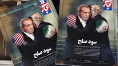 الرئيس الأمريكي(يمين) الرئيس الإيراني(يسار)