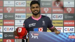 Indian Premier League