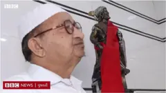 હાજી ચિનુભાઈ