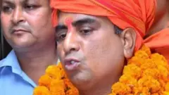रणजीत बच्चन