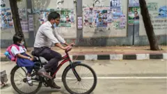 সাইকেল