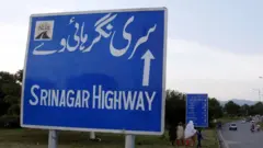 کشمیر