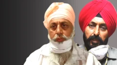 ਕੋਰੋਨਾਵਾਇਰਸ