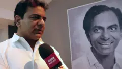 కేటీఆర్