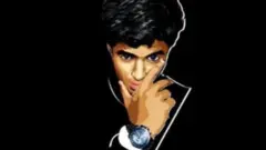 மதன்