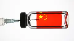疫苗