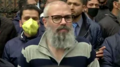 व