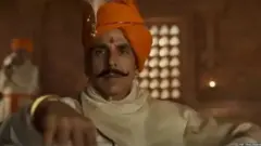 Samrat Prithviraj