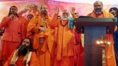 ডিসেম্বরে বেশ কজন হিন্দু ধর্মীয় নেতার বিরুদ্ধে প্রকাশ্যে বক্তব্য-বিবৃতি দিয়ে মুসলিমদের বিরুদ্ধে সহিংসতায় উসকানি দেওয়ার অভিযোগ ওঠে।