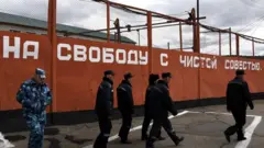 заключенные