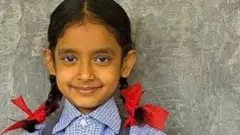 विद्यार्थी