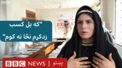 هنري توکو زدکړه