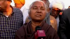 ਮੇਧਾ ਪਾਟੇਕਰ