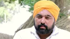 ਕਿਸਾਨ