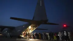 افغانستان