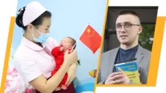 Випуск новин